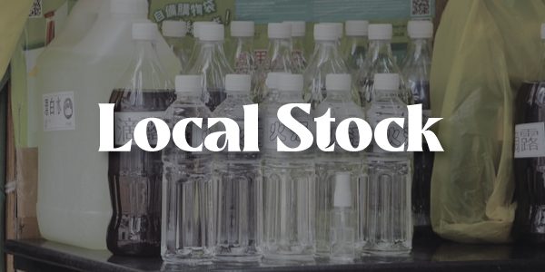 Local Stock